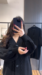 Cardigan chic en laine