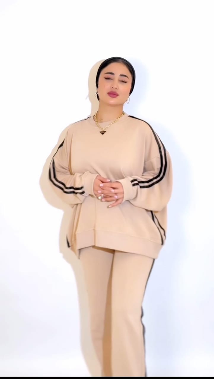 البدلة الرياضية