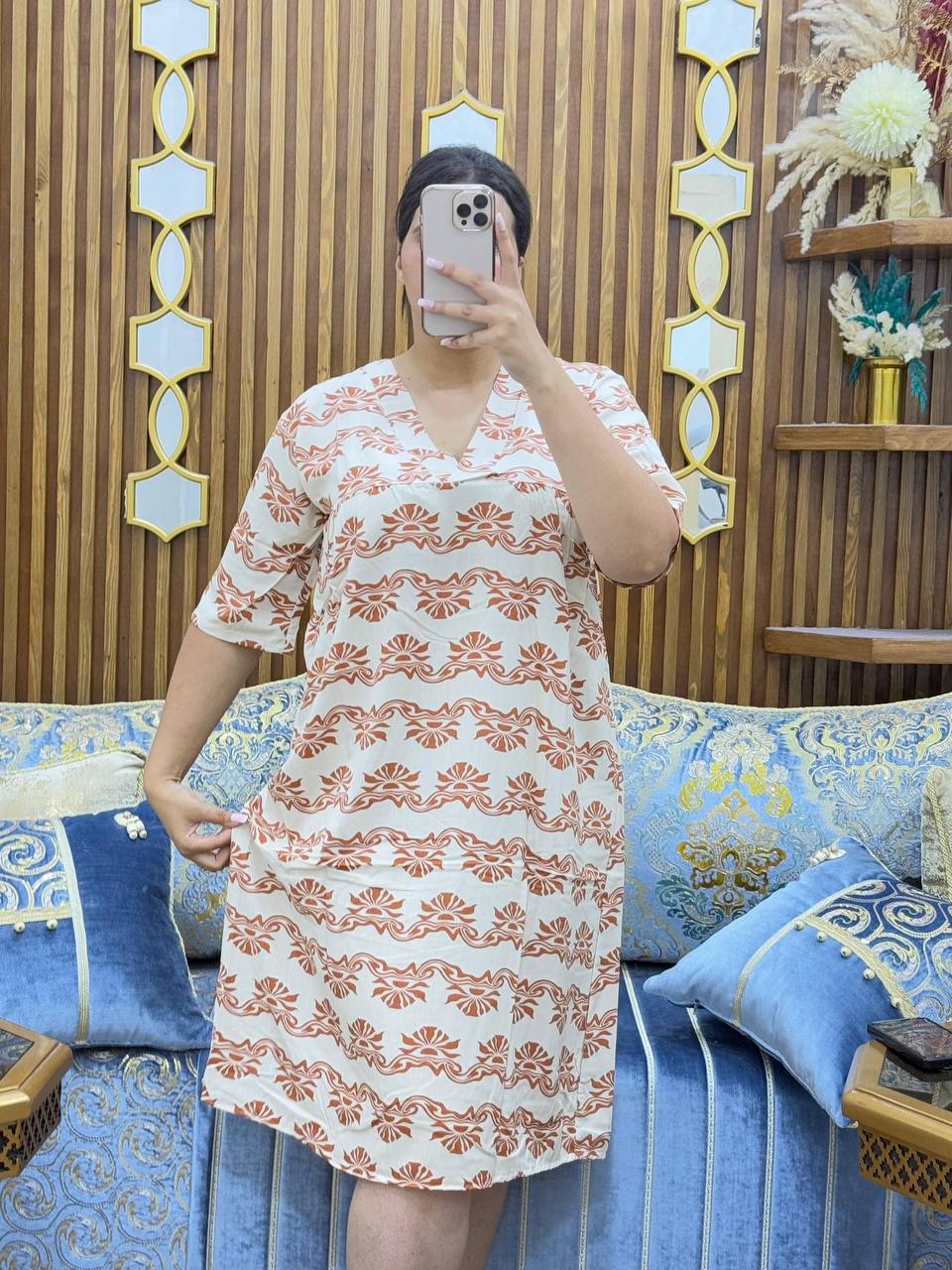 Robe Midi col V à vagues