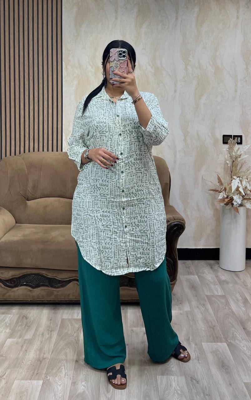 Ensemble chemise longue et pantalon léger