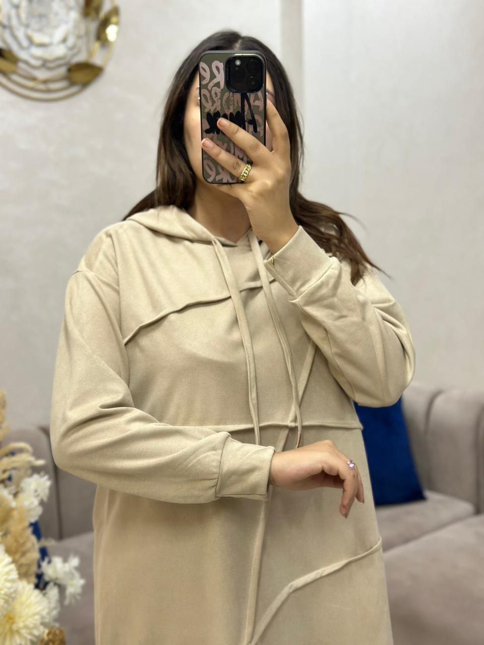 Ensemble sport chic à capuche