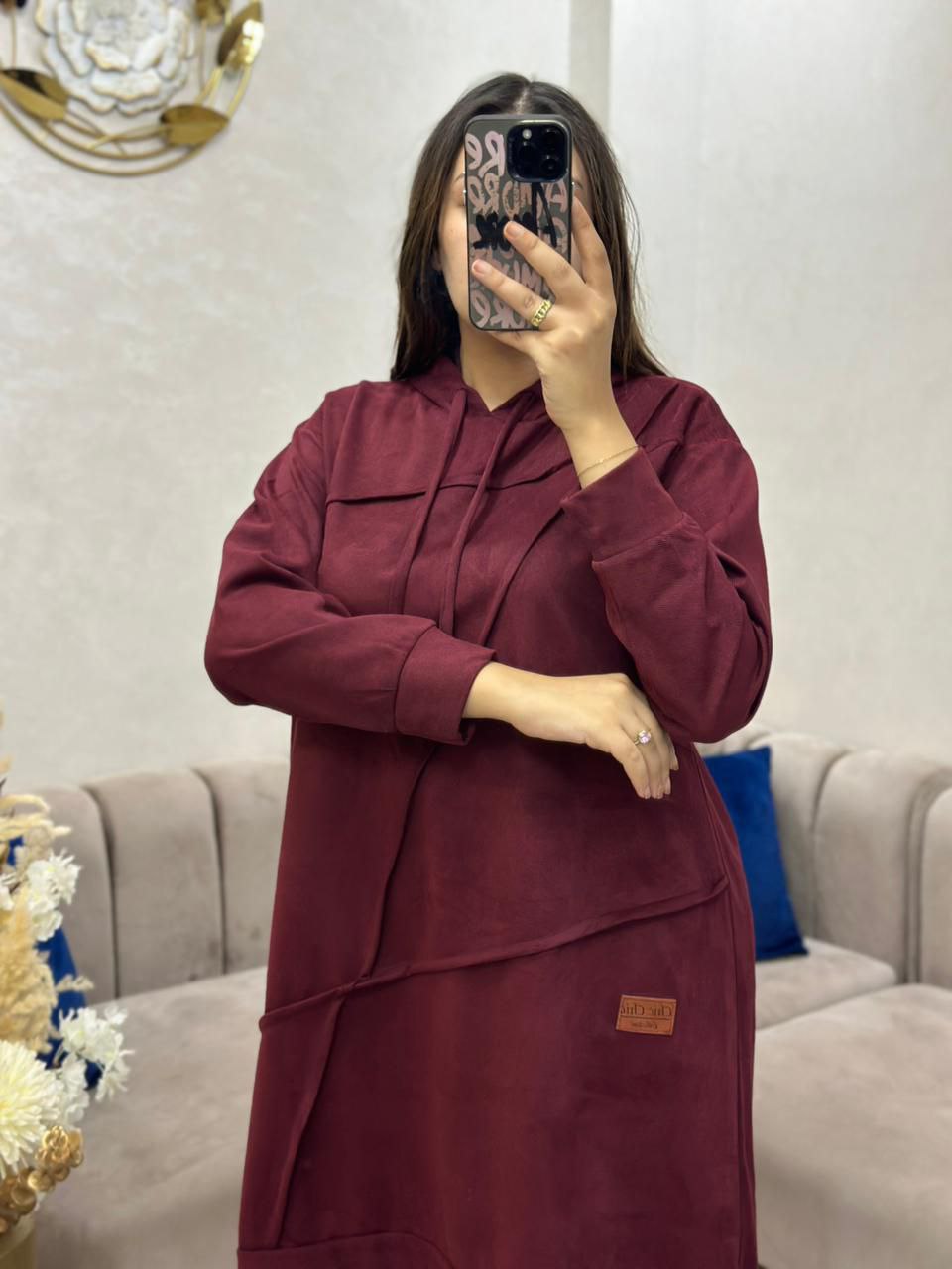 Ensemble sport chic à capuche