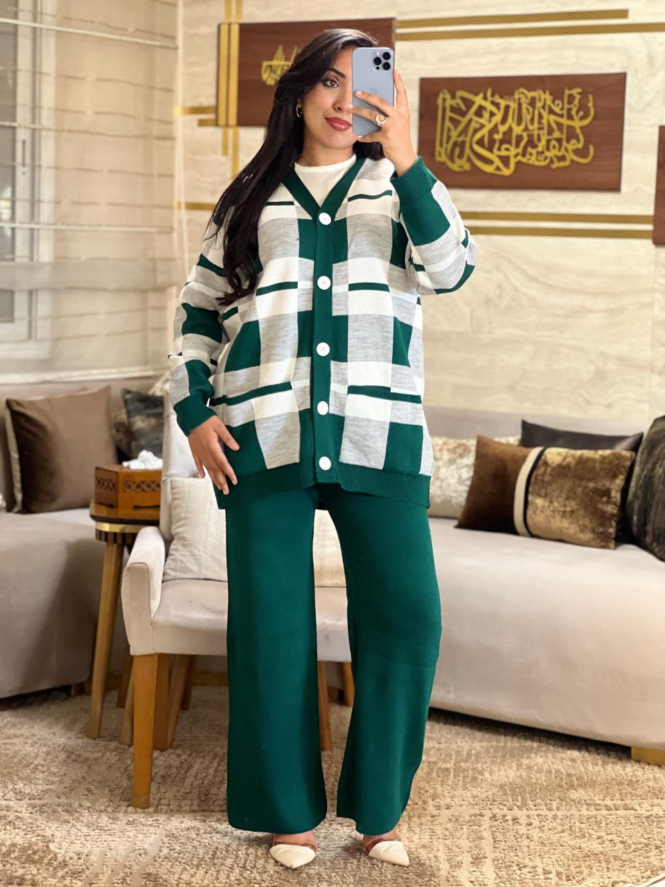 Ensemble Pantalon et cardigan en laine maillée