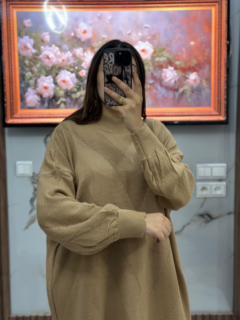 سترة صوفية طويلة بسيطة