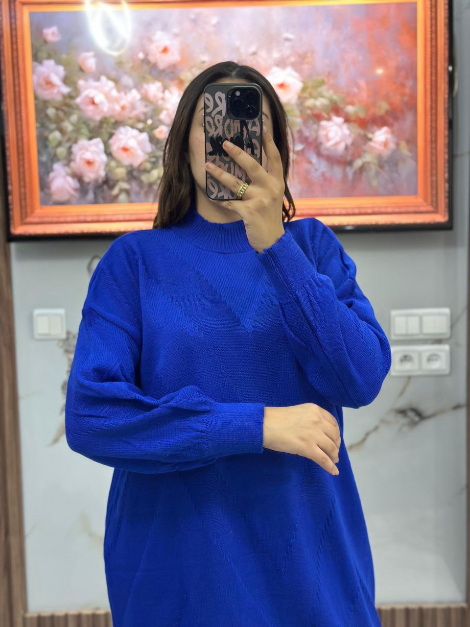 سترة صوفية طويلة بسيطة