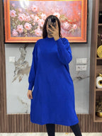 سترة صوفية طويلة بسيطة