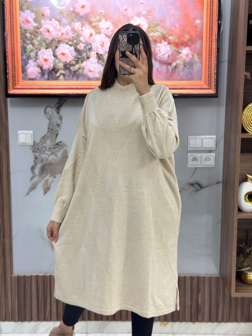 سترة صوفية طويلة بسيطة