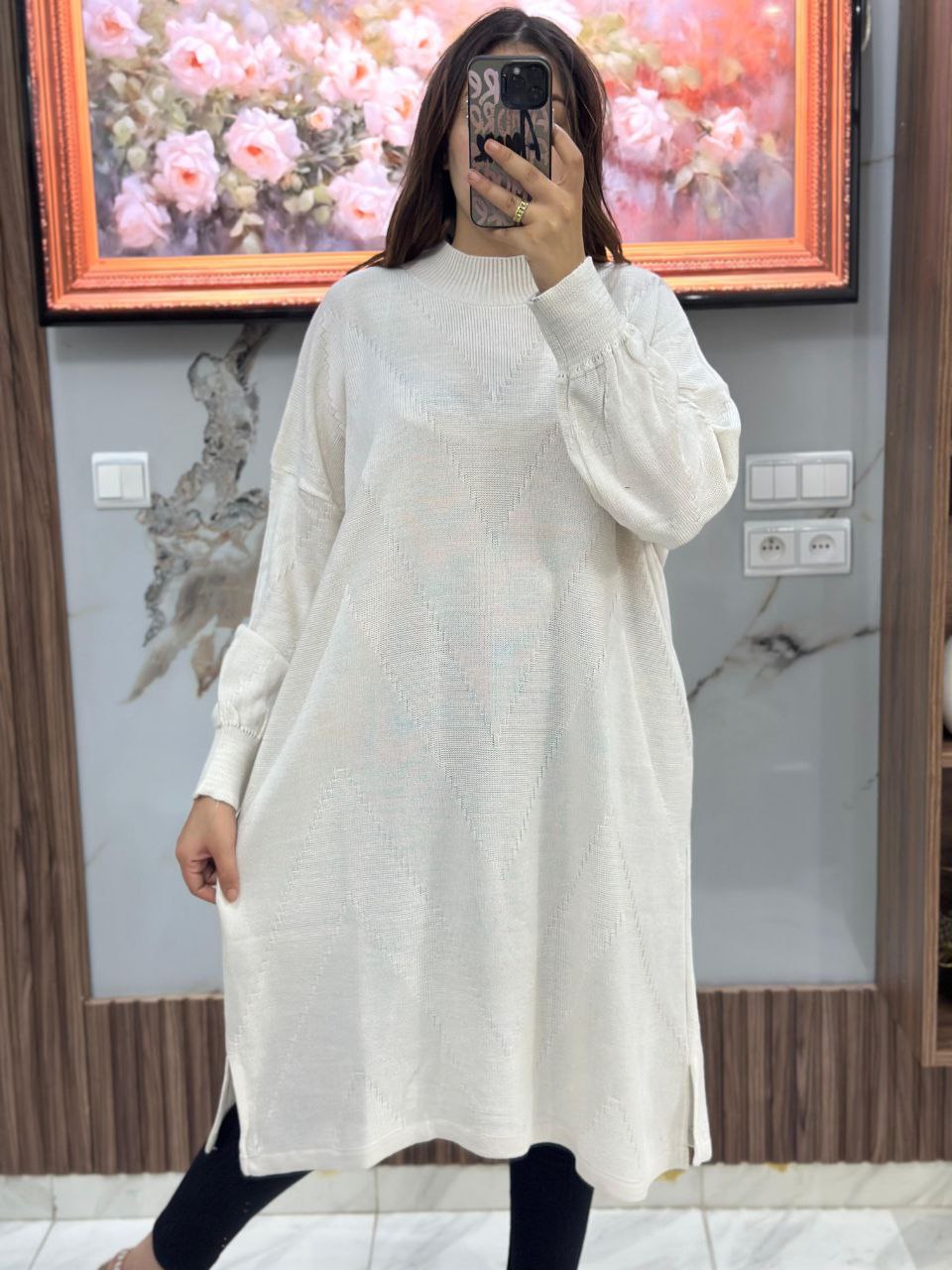 سترة صوفية طويلة بسيطة