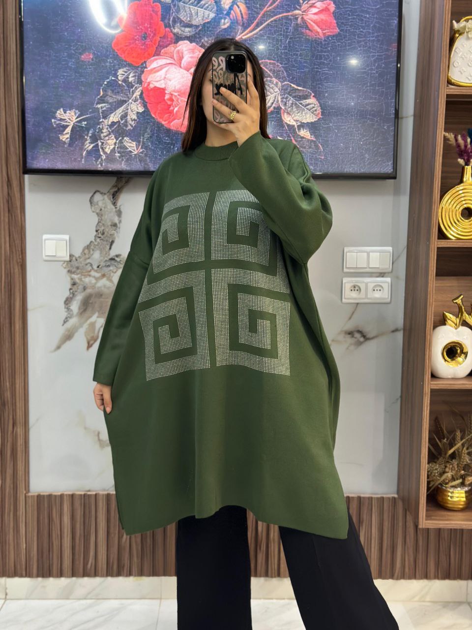 سترة صوفية طويلة منقوشة