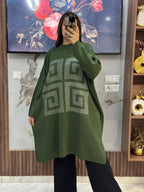 سترة صوفية طويلة منقوشة