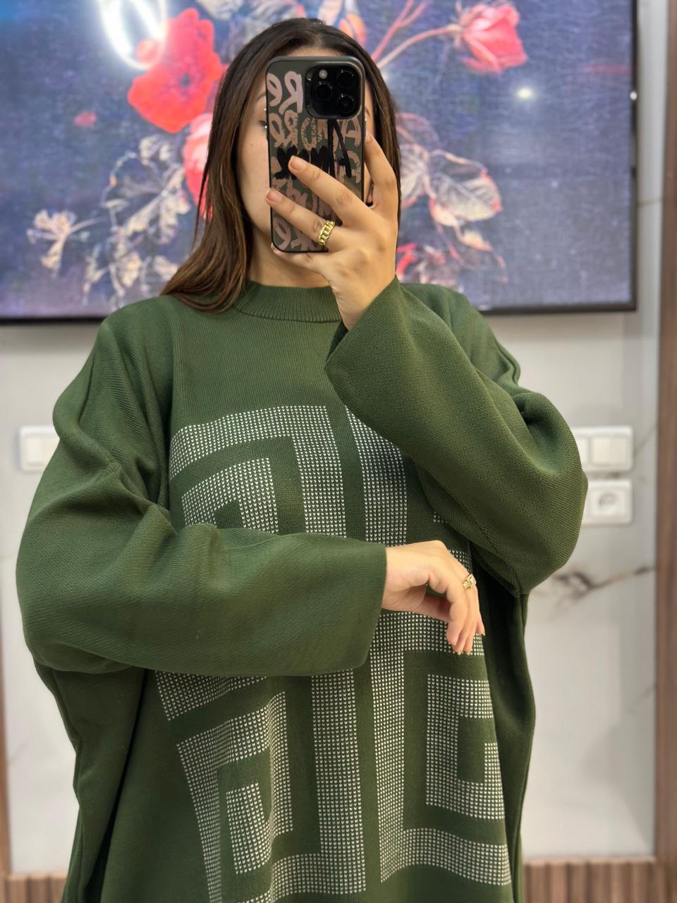 سترة صوفية طويلة منقوشة