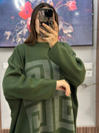 سترة صوفية طويلة منقوشة