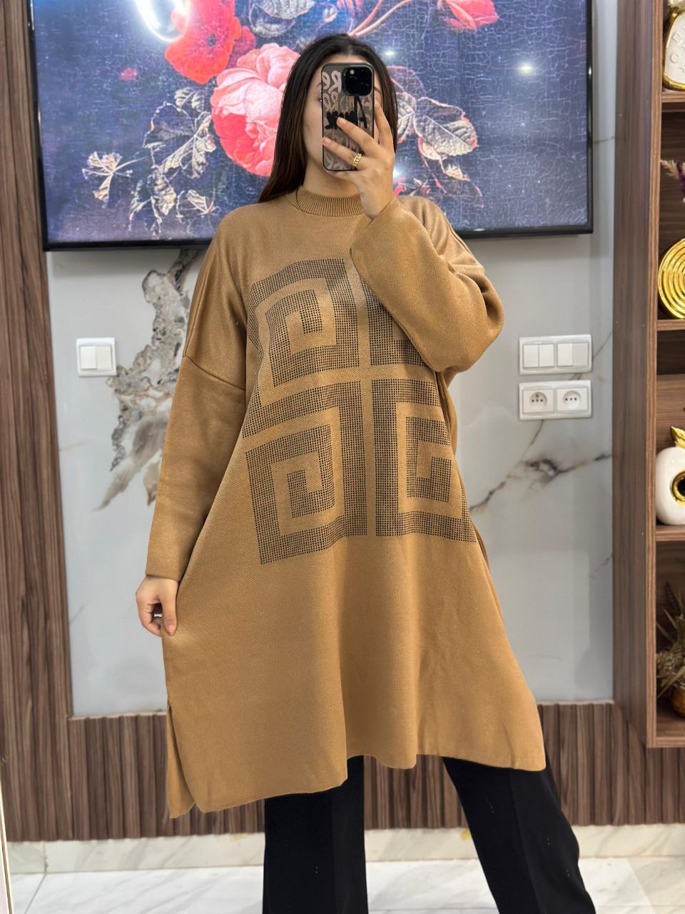 سترة صوفية طويلة منقوشة