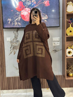 سترة صوفية طويلة منقوشة