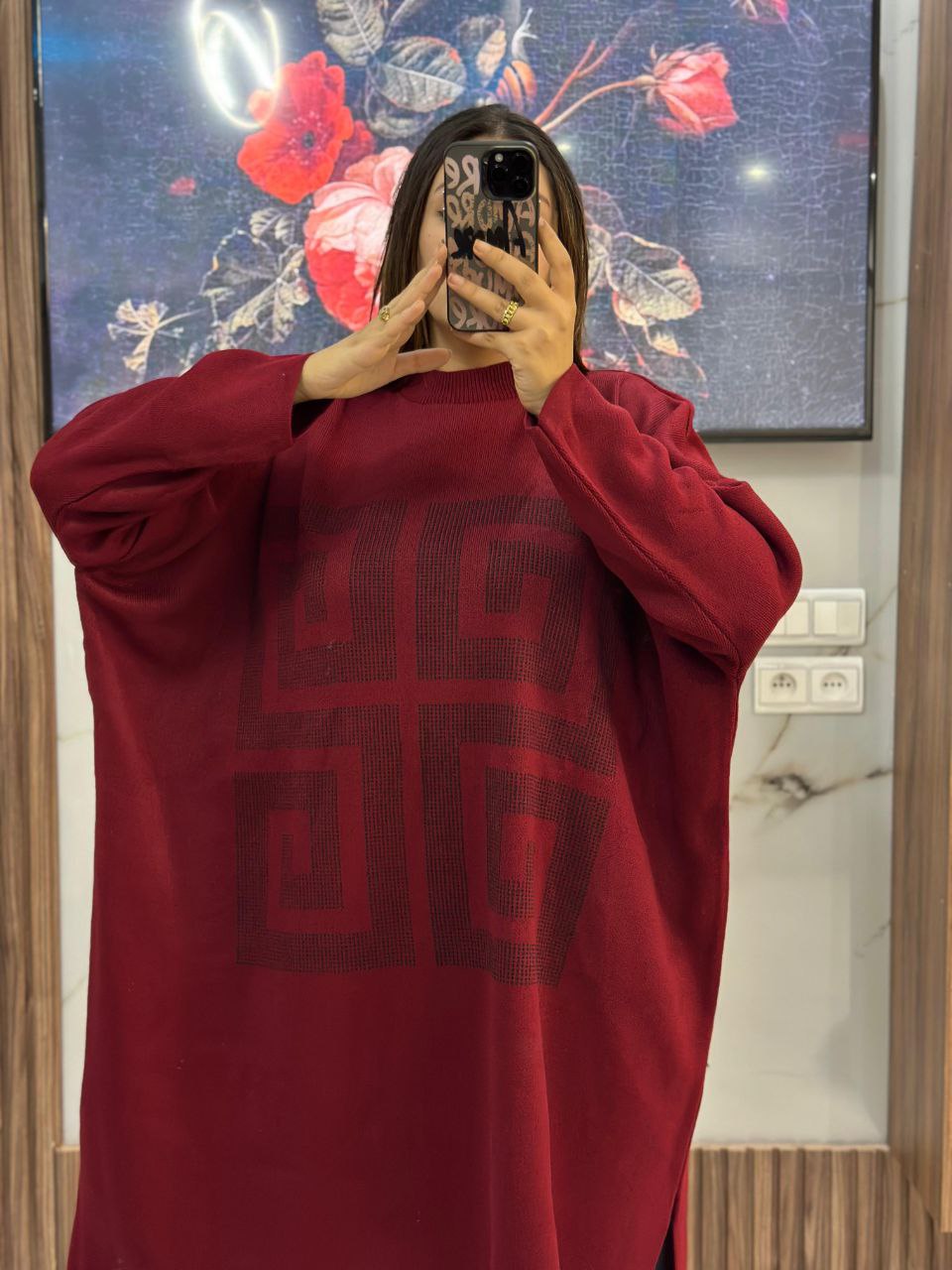 Pull long en laine à motifs