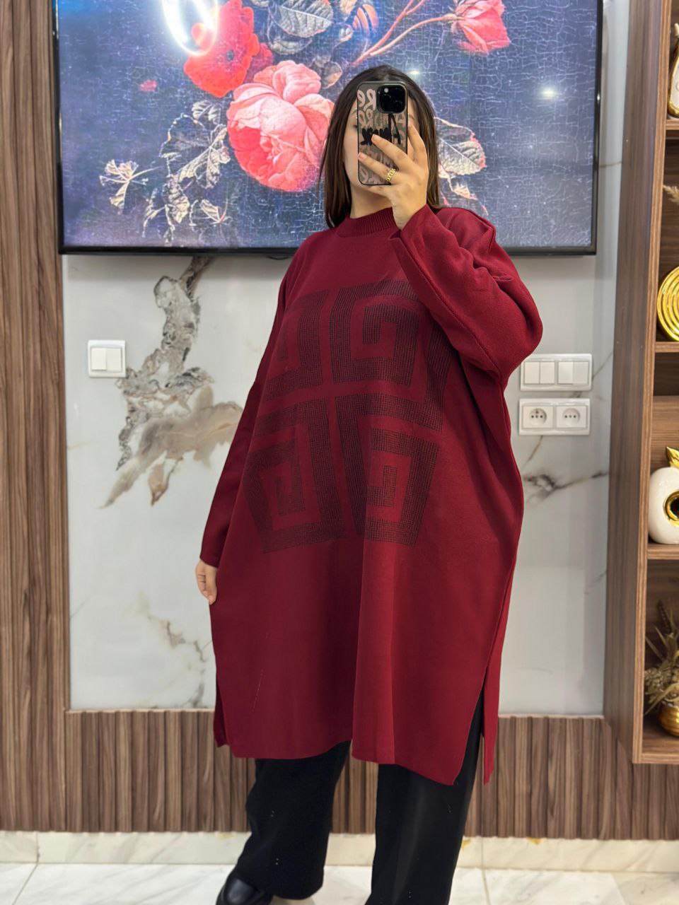 سترة صوفية طويلة منقوشة