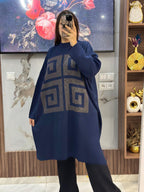 سترة صوفية طويلة منقوشة