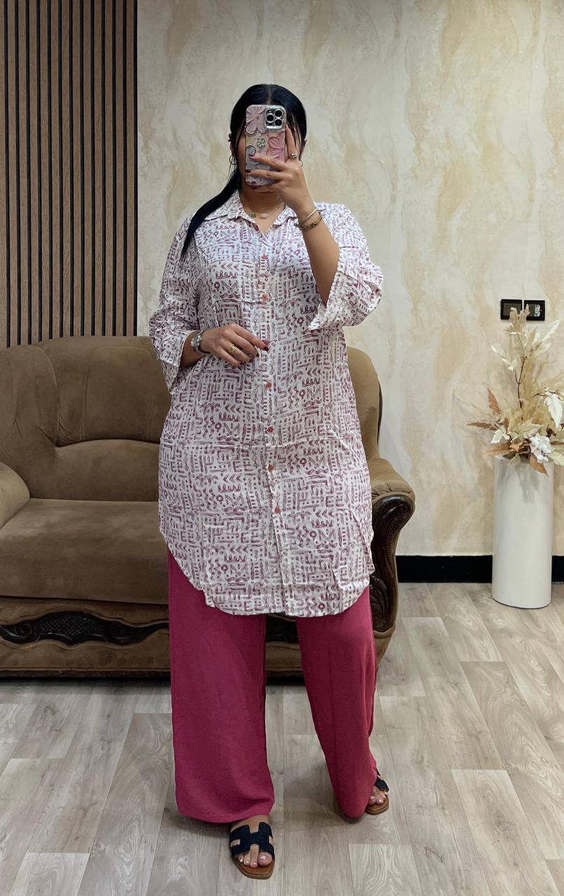 Ensemble chemise longue et pantalon léger
